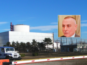 Nuovo nucleare a Caorso? Artizzu (Sogin): “A disposizione i siti delle vecchie centrali” nuovo-nucleare-caorso-artizzu-sogin-a-disposizione-siti-vecchie-centrali