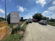 Ponte sul Nure, riapertura prevista il 19 marzo ponte-sul-nure-riapertura-il-19-marzo